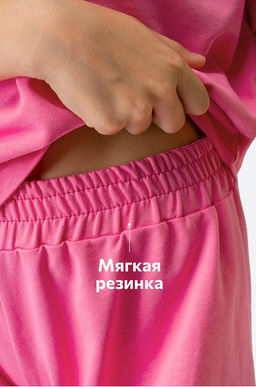 Костюм из футера для девочки оверсайз Happyfox