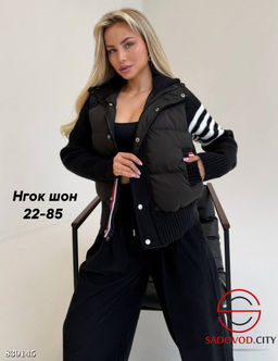 Бомбер весенний женский - Bruno фото 3