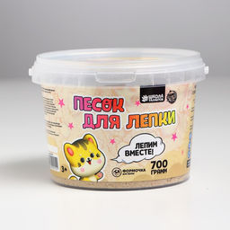 Кинетический песок 0,7 кг, морской - Школа талантов фото 4