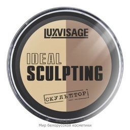 Luxvisage ЛВ Пудра-скульптор IDEAL SCULPTING №02 Ванильный капучино