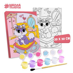 Картина по номерам на подрамнике Котёнок на пуфике 2030 см