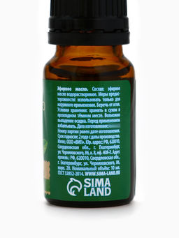 Эфирное масло «С новым годом», 3 шт. × 10 мл, Банный Дух