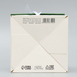 Коробка складная Фотографичные шары, 10 10 10 см - Дарите счастье фото 7