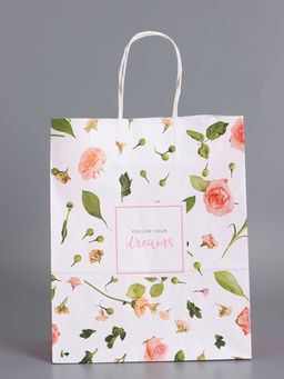 Пакеты подарочные крафт «Для тебя», 26×12×32 см, набор 4 шт.