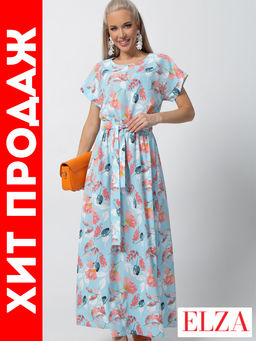 Платье Диана (голубой)