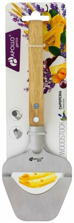 Сырорезка APOLLO Genio "Woodstock"