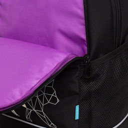 RG-563-11 Рюкзак школьный - Grizzly фото 31