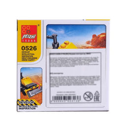 Цена за 3 шт. Конструктор «Городские строители», 4 вида, цвета МИКС