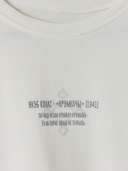 ФУТБОЛКА ДЛЯ МАЛЬЧИКОВ - Mark formelle фото 5