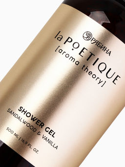 Гель для душа парфюмированный, аромат сандал и ваниль, 500 мл, laPOETIQUE
