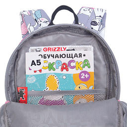 RK-676-2 рюкзак детский - Grizzly фото 9
