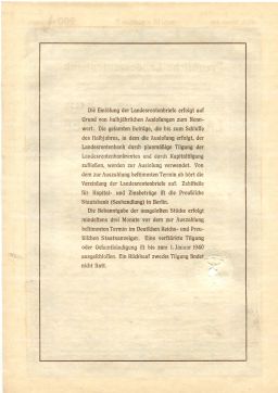 Облигация 4,5% 200 рейхсмарок 1937 года Германия