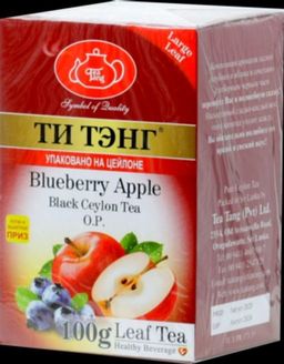ТИ ТЭНГ. Яблоко с голубикой O.P. 100 гр. карт.пачка