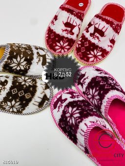 Женские тапочки домашние