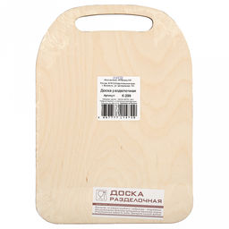 Доска разделочная деревянная "Изобилия и процветания" 29х21х0,6см, "Символ года 2026" (Россия)