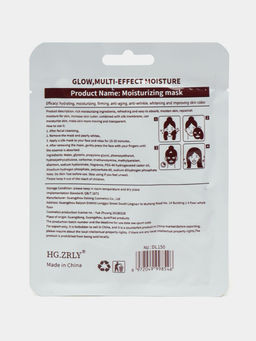 Маска для лица 4в1 Тонус 25ml - Aopen фото 2