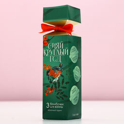 Цена за 2 шт. Бомбочки для ванны «Сияй!», 3×40 г, Чистое счастье