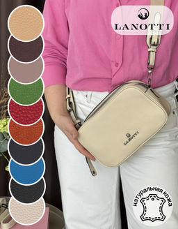 Сумка женская Lanotti 6612  фото 137