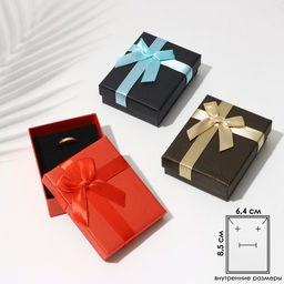 Цена за 6 шт. Коробочка подарочная под набор Классик, 7?9 (размер полезной части 6.4?8.5 см), МИКС, вставка чёрная