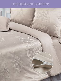 Постельное белье Фреско Семейный (подарочная упаковка) + 4 наволочки - Ecotex фото 4