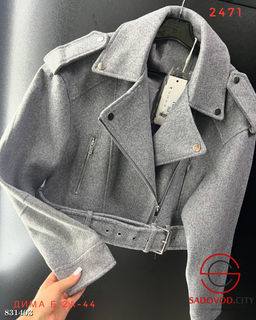 Пальто женское весеннее