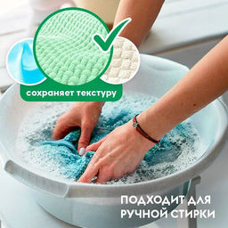 DUTYBOX гель для стирки 1л для Цветных тканей концентрат Жасмин и белый лотос (40 стирок)