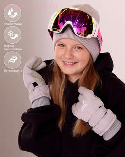 052-TCH Перчатки для девочки (9-11 лет)