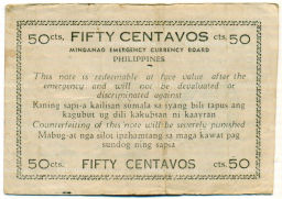 50 сентаво 1944 года Филиппины (Минданао, Администрация США)
