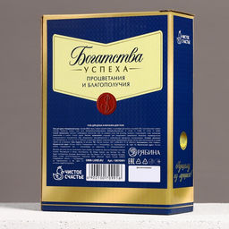 Подарочный набор Богатства и успеха!, гель для душа виски 250 мл и мочалка для тела, Чистое счастье