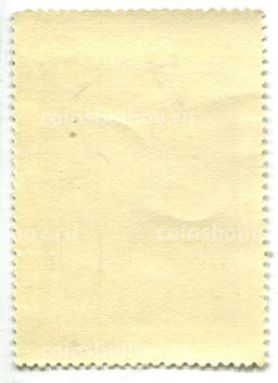 Марка Федор Михайлович Достоевский 1971 год