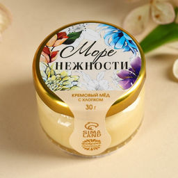 Крем-мёд Море нежности, вкус: хлопок, 30 г.