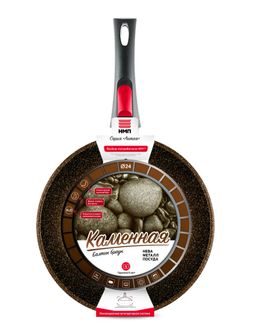 Сковорода Каменная Балтик браун, съемная ручка, 24 см