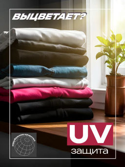 Кондиционер Для Белья Цветочный Floral LION Essence  600 мл