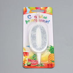 Свеча для торта «Суперблеск», 10.4 см, цифра 0, серебряная блестка