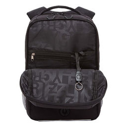 RB-556-4 Рюкзак школьный - Grizzly фото 17