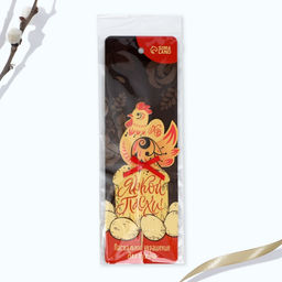 Цена за 2 шт. Топпер для украшения кулича «Хохлома» на пасху, 5×5.5 см