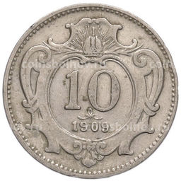 Монета 10 геллеров 1909 года Австрия