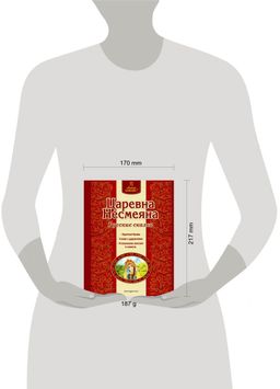 Царевна Несмеяна. Русские сказки (ил. А. Басюбиной)