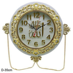 Часы Мусульманские 35 см / 3136W /уп 18/ - Галеонтрейд фото 2