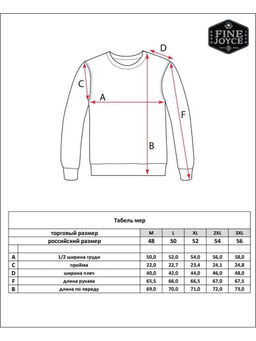 Водолазка мужская F021-15608 темно-голубая - Fine joyce фото 11