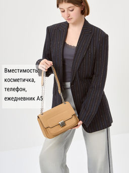 Сумка ELEGANZZA Z-4163D croissant