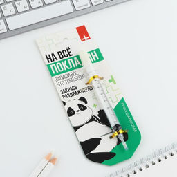 Ручка- шприц На всё покладин, на подложке - Artfox фото 3