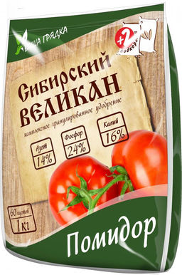 ОМУ Помидор органо-минеральное удобрение 1кг(NPK 14%-24%-16%) (1упак/25шт) ВИКА