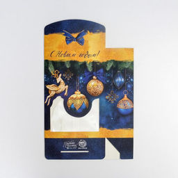 Коробка складная Золото, 15 7 22 см - Дарите счастье фото 5