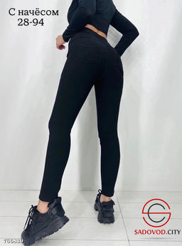 Женские лосины с начёсом