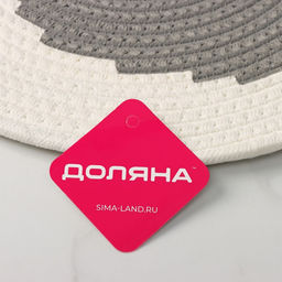 Цена за 6 шт. Салфетка сервировочная на стол Доляна Гипноз, d=38 см, цвет серо-белый  фото 4