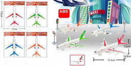 Инерц. "Fenming" 15,5*14,5см "Самолет Airbus A399" (399-253) 4 цв. в ассорт., в пакете
