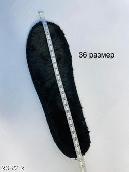Угги теплые замшевые с мехом