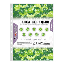 Файл - вкладыш Calligrata «Люкс», А4, 50 мкм, матовый, вертикальный, 100 штук
