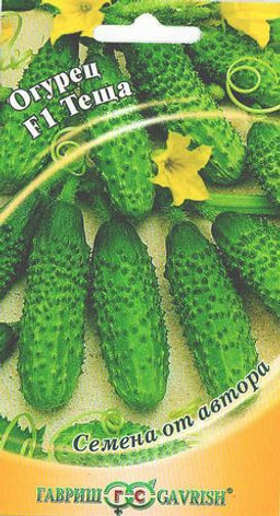 Теща F1 корнишон огурец 10шт (г)